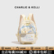 CHARLIE&KELLI女士雙肩包2026新款卡通小書(shū)包休閑通勤媽咪背包 黃色小號【母親節生日520情人節禮物】