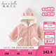 戴維貝拉（DAVE＆BELLA）兒童外套加絨男童衣服保暖女童上衣冬裝寶寶外衣秋冬小童服飾 粉色 100 cm（建議身高90-100cm）