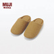 MUJI 男女通用 棉平織 可水洗室內拖鞋 棉拖鞋 男鞋女鞋 暗黃色 29 cm/XXL/48碼(2.0)