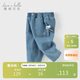 戴維貝拉【商場(chǎng)同款】春裝男童牛仔褲兒童蘿卜褲寶寶褲子