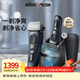 博朗旗艦8系Pro電動(dòng)剃須刀整機進(jìn)口往復式剃須刀刮胡刀男士送男友送男朋友老公男朋友