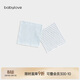 babylove嬰兒肚圍春秋寶寶純棉肚兜新生兒防著(zhù)涼神器夏季兩件裝