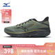 美津濃（MIZUNO）男女跑步運動(dòng)鞋 舒適緩震 透氣耐磨 WAVE ULTIMA 16