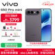 vivo S50 Pro mini 16GB+512GB深空黑主攝級長(cháng)焦Live 第五代驍龍8 濕手秒開(kāi)超聲波指紋2.0 AI拍照手機