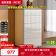 全友家居 五斗柜臥室家用現代簡(jiǎn)約奶油風(fēng)收納柜抽屜式儲物置物柜子