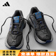 阿迪達斯（adidas）阿迪達斯男鞋冬季新款百搭保暖休閑運動(dòng)鞋時(shí)尚潮流厚底跑步鞋 HQ5015【官方正品 假一賠十】 40.5
