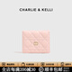 CHARLIE&KELLI CK品牌包包女款小眾設計菱格簡(jiǎn)約薄款手拿女士2026新款錢(qián)包短款 粉色【代寫(xiě)賀卡 限定禮盒款】