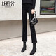 絲柏舍高腰牛仔褲2026春裝新款女士時(shí)尚簡(jiǎn)約修身九分微喇褲