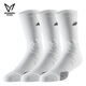 維動(dòng)（VEIDOORN）隼實(shí)戰專(zhuān)業(yè)籃球襪子毛巾底高筒夏季薄款透氣運動(dòng)襪精英男高幫白灰