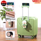 袋鼠多功能行李箱女可登機子母箱可充電時(shí)尚男密碼箱出差迷你拉桿箱子 牛果綠【多功能單箱】 18英寸 【便捷登機】