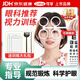可孚反轉拍視力訓練卡雙面蝴蝶鏡醫院同款兒童視力矯正器調節鏡翻轉拍 反轉拍±200度【贈視力卡、遮眼板、指揮棒】