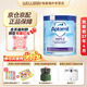 愛(ài)他美（Aptamil）英國版愛(ài)他美深度水解奶粉 益生菌牛奶蛋白過(guò)敏 特配奶粉 低乳糖 英版愛(ài)他美深度2段 800g*1罐