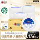 心相印有芯卷紙 商用大盤(pán)紙3層188米*12卷 衛生紙巾 酒店整箱銷(xiāo)售 JP002