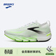 布魯克斯（BROOKS）Glycerin 甘油 Flex 跑鞋新品男女款緩震跑步鞋舒適赤足感運動(dòng)鞋 男款 白色/壁虎綠/影藍黑 42.5