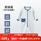 上寶麥春秋兒童連體睡衣棉拉鏈男女童寶寶睡袋家居服排汗 奶油藍  100碼