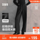 森馬（Semir）商場(chǎng)同款|休閑褲女冬季仿呢闊腿褲2025顯瘦軟糯長(cháng)褲101725127013A