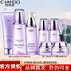 自然堂（CHANDO） 凝時(shí)鮮顏套裝護膚品禮盒組合抗皺提拉緊致淡化細紋補水保濕禮物 潔面+冰肌水+乳液【滋潤】
