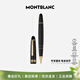 MONTBLANC 萬(wàn)寶龍鋼筆 筆帽刻字 私人定制 大班系列墨水筆簽字筆  豪華款162鍍金色11402  1件