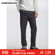 美特斯邦威直筒褲男春款戶(hù)外加絨舒適百搭簡(jiǎn)約休閑運動(dòng)長(cháng)褲男 星空灰 L 175 80A