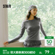 森馬（Semir）長(cháng)袖T恤女純色木耳邊氣質(zhì)緊身冬2025新款荷葉邊上衣簡(jiǎn)約甜美 灰色調00322 XL