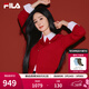 FILA春晚同款腮紅毛衣斐樂(lè )楊冪同款女士編織外套2026春新款新年麻花衫 節奏紅-PK M 165/84A/M