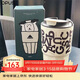 OPUS咖啡杯男女士高顏值保溫杯送禮物車(chē)載保溫杯大容量高檔時(shí)尚保溫杯