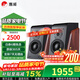 惠威（HiVi）D3.1高保真HIFI書(shū)架音響2.0發(fā)燒無(wú)源音箱組合家用音箱套裝 D3.1書(shū)架箱（不含功放）