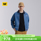 卡特（CAT）夾克外套男新品男士戶(hù)外復古牛仔哈靈頓夾克商場(chǎng)同款 中藍色 2XL