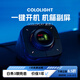 Cololight COLOPLAY電腦桌面控制器一鍵開(kāi)機鍵外接外設小鍵盤(pán)音量旋鈕電競房桌搭臺式機禮物 COLO PLAY(黑色)