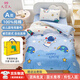 9i9幼兒園被子六件套純棉三件套全棉幼兒園午睡被子棉花褥子子母被子 【100%全棉/京東快遞】太空衛士 三件套（床單+被套+枕套 不含芯 ）