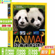 國家地理兒童動(dòng)物百科全書(shū)第二版 英文原版 National Geographic Kids Animal Encyclopedia 2nd edition 精裝兒童科普圖畫(huà)書(shū)籍