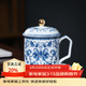 蘇氏陶瓷茶杯帶蓋辦公家用泡茶杯青花纏枝蓮辦公杯伴手禮物