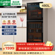 康寶（Canbo）消毒柜家用烘干消毒碗柜立式大容量480升雙門(mén)商用星級不銹鋼紫外線(xiàn)食堂碗筷消毒柜XDZ480-S3