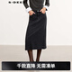 S.DEER圣迪奧女裝復古高腰肌理插袋牛仔A字長(cháng)裙S24381109 德國灰/87 S/160