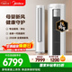 美的空調靜新風(fēng) 大3匹新一級能效變頻 新風(fēng)凈化健康風(fēng) 雙排純銅管立式柜機國家補貼KFR-72LW/N8XF1-1