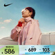 耐克（NIKE）2026年春季女子SWIFT SF JKT CNY GCEL夾克 IQ0927-667 L