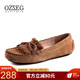 OZZEG澳洲豆豆鞋女真皮單鞋夏季透氣休閑鞋平底防滑孕婦鞋軟底一腳蹬 咖啡色 40