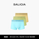 SALIGIA希臘經(jīng)典系列靜謐水波100S超細天絲莫代爾男士平角內褲 【漣漪藍+浮萍綠+映波黃】 M