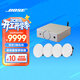 BOSE 791系列吸頂音響/揚聲器 室內背景音樂(lè )音響 會(huì )議室音箱 背景音樂(lè )音響 藍牙功放  791音響*4+功放