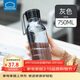 樂(lè )扣樂(lè )扣（LOCK&LOCK）夏季運動(dòng)水杯簡(jiǎn)約塑料杯戶(hù)外便攜水壺男女學(xué)生杯子灰色750ML