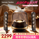 哈曼卡頓（Harman/Kardon）音樂(lè )水晶四代藍牙音響 居家藝術(shù)音響 女神節禮物音箱 SoundSticks4 水晶4 墨金典藏版 水晶4 墨金版