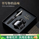 派克（PARKER）新年禮物鋼筆墨水筆男士商務(wù)送禮免費刻字高檔高端學(xué)生成人禮文具練字筆黑筆升學(xué)禮物-私人定制 派克黑白夾墨水筆+大墨水禮盒