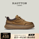 皓頓（HAUT TON）復古真皮板鞋男2026新款厚底增高鞋男百搭戶(hù)外休閑鞋子工裝鞋勞保 卡其色 38 -適合運動(dòng)鞋39碼