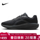 耐克NIKE跑步鞋男子減震黑武士WINFLO 11運動(dòng)鞋FJ9509-002黑41