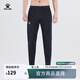 卡爾美（KELME）足球收腿褲球員版男士運動(dòng)褲訓練修身長(cháng)褲子男 黑色【速干四季款】 XL 180