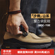 馬登沙脊復古厚底袋鼠鞋男新款增高機能風(fēng)懶人一腳蹬真皮休閑皮鞋 卡其色 [偏駝色] 40