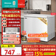 海信（Hisense）300升單溫冰柜一級能效減霜深冷速凍冷藏冷凍冷柜BD/BC-300S1HNKQD國家補貼