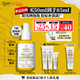 科顏氏（Kiehl's）精研多重膠原盾防曬精華乳50ml 通勤旅行高倍隔離乳 38女神節禮物