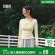森馬（Semir）長(cháng)袖T恤女春季短款不對稱(chēng)蕩領(lǐng)斜肩露肩緊身2026上衣109126101001