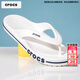 卡駱馳（CROCS）拖鞋男鞋女鞋 2026夏季新款防滑人字拖平底沙灘鞋休閑透氣涼鞋 貝雅卡駱班人字拖-夏日白-可涉水 45-46 (290mm) /M11
